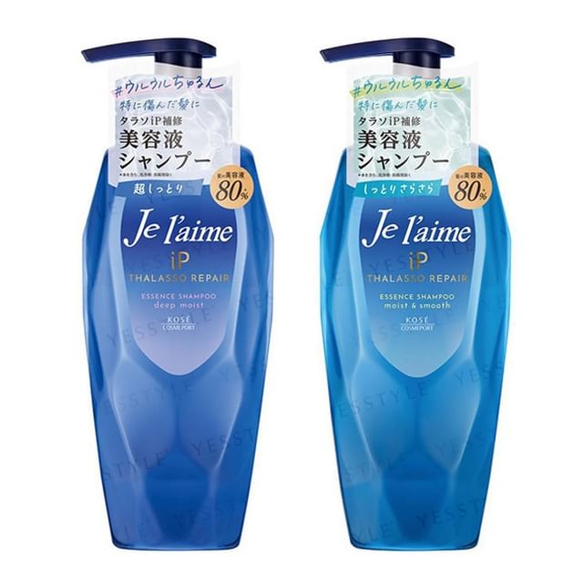 Kose Je l'aime iP Thalasso Repair Essence Shampoo bottle, showing its rich texture and key ingredients.