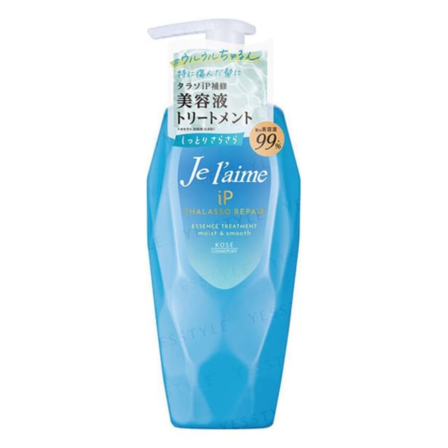 Kose Je l'aime iP Thalasso Repair Treatment Moist & Smooth - 480ml