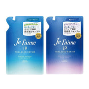 Kose Je l'aime iP Thalasso Repair Essence Shampoo bottle on a clean background showcasing the product's features and benefits.