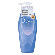Kose Je l'aime iP Thalasso Repair Essence Treatment Deep Moist bottle on a white background, showing the rich texture of the treatment.