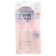 Kose Urumina+ Pure Glow Oshiroi UV Milk SPF50+ PA++++ Glow Primer 35g