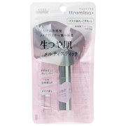 Kose Urumina+ Melting Moisture Stick close-up showing texture and packaging.