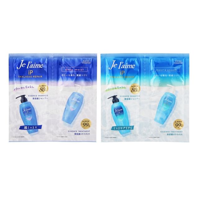 Kose Je l'aime iP Thalasso Repair Shampoo & Treatment Trial Sachet Set