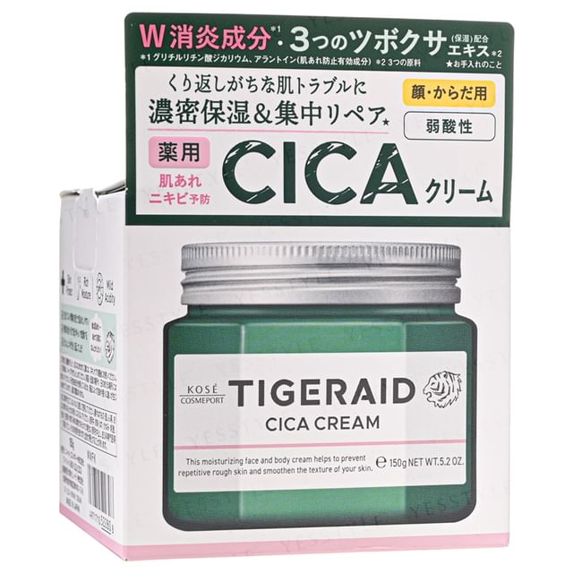 Kose Tigeraid CICA Cream: Gentle and effective soothing cream for sensitive and irritated skin.