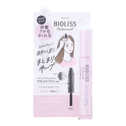 Kose Bioliss Botanical Point Hair Stick - Taming Flyaways and Frizz with Natural Shine