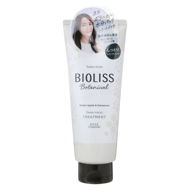 Kose Bioliss Botanical Deep Moist Treatment bottle showcasing its hydrating formula for dry, damaged hair.