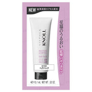 Kose Stephen Knoll Moisture & Control Hair Pack - Deep Hydration Trial