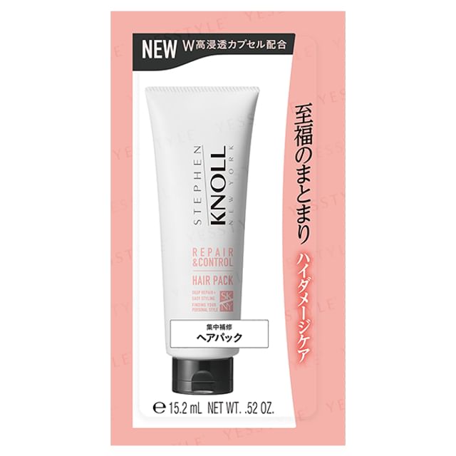Kose Stephen Knoll Repair & Control Hair Pack - Intensive damage repair for smooth, manageable hair.