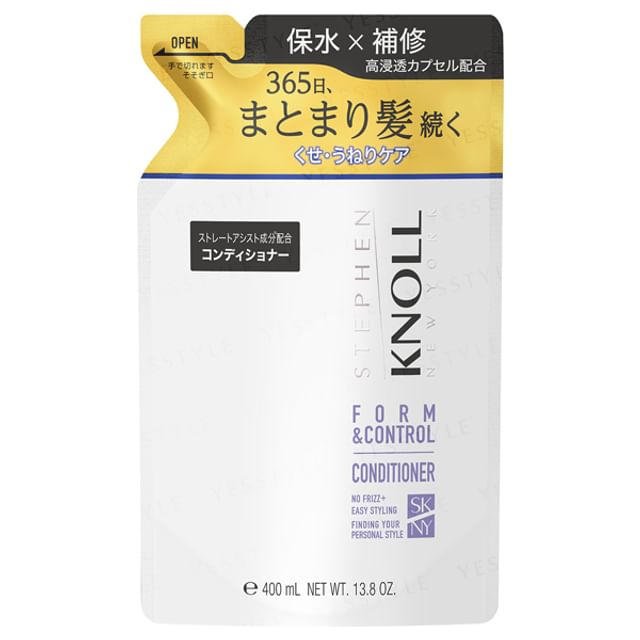 Kose Stephen Knoll Form & Control Conditioner W Refill - Frizz Control and Manageability