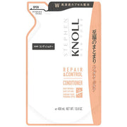 Kose Stephen Knoll Repair & Control Conditioner Refill - Smooth, Frizz-Free Hair
