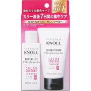 Kose Stephen Knoll Color Couture After Color Shampoo and Treatment Set: Preserving Color and Radiance.