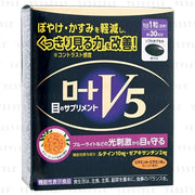 Rohto Mentholatum V5 Eye Health Capsules - Supports Healthy Vision and Reduces Eye Fatigue