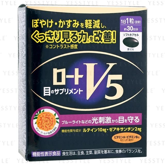 Rohto Mentholatum V5 Eye Health Capsules - Supports Healthy Vision and Reduces Eye Fatigue