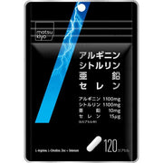 matsukiyo L-Arginine L-Citrulline Zinc & Selenium Supplement - Boost Performance & Vitality