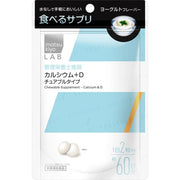 matsukiyo LAB Chewable Calcium & Vitamin D Supplement - 60 Days