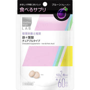 matsukiyo - LAB Chewable Iron & Folic Acid Supplement - Grape Flavor - 60 Day Supply