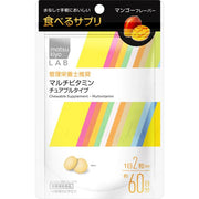 matsukiyo - LAB Chewable Multivitamin Supplement - Delicious and Convenient Daily Nutrition
