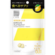 matsukiyo LAB Chewable Vitamin C Supplement - 60 Day Supply - Delicious Orange Flavor for Immune Support and Radiant Skin