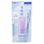 Kose Sekkisei Clear Wellness UV Sunscreen Tone Up SPF 35 PA+++ 70g
