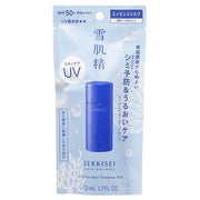 Kose Sekkisei Clear Wellness UV Sunscreen Essence Milk SPF 50+ PA++++