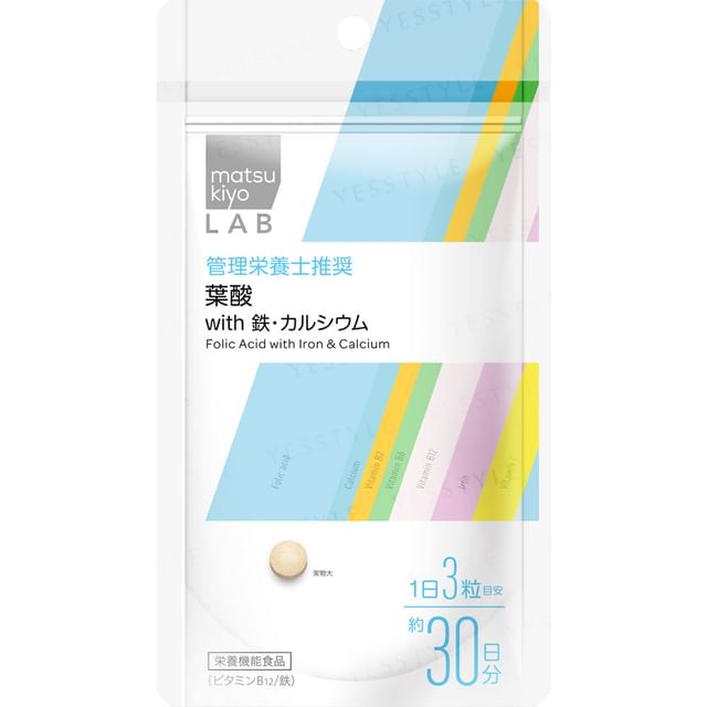 Matsukiyo LAB Folic Acid with Iron & Calcium Supplement - 30 Day Supply
