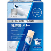 matsukiyo LAB Lactic Acid Bacteria Yogurt Flavored Jelly Sticks - Delicious Probiotic Supplement