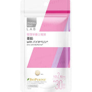 matsukiyo - LAB Zinc With BioPerine - 30 Day Supply - Enhanced Absorption for Immune Support & Overall Wellness