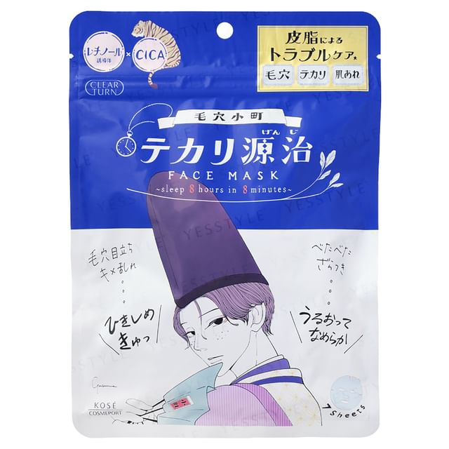 Kose Clear Turn Keana Shiny Genji Mask - Sheet mask packaging and product application.