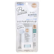 Kose Suncut Prodefense Light Up UV Sunscreen Stick SPF 50+ PA++++