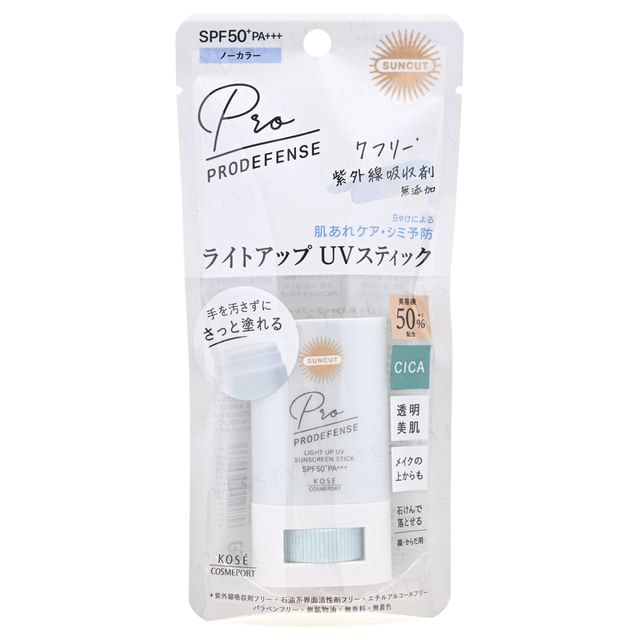 Kose Suncut Prodefense Light Up UV Sunscreen Stick SPF 50+ PA++++
