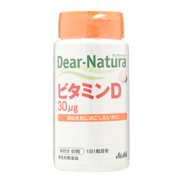 Asahi Dear-Natura Vitamin D Supplement - 60 Days Bottle
