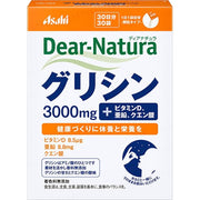 Asahi Dear-Natura Dianatura Glycine supplement for improved sleep quality and relaxation - 30 day supply.