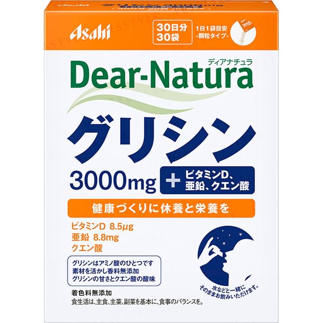 Asahi Dear-Natura Dianatura Glycine supplement for improved sleep quality and relaxation - 30 day supply.