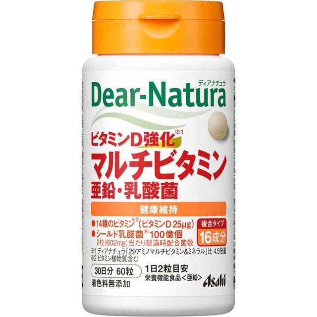Asahi Dear-Natura Dianatura Vitamin D Fortified Multivitamin with Zinc & Lactic Acid Bacteria - 30 Day Supply