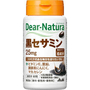 Asahi Dear-Natura Black Sesamin 30-day supply bottle