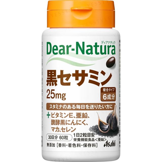 Asahi Dear-Natura Black Sesamin 30-day supply bottle