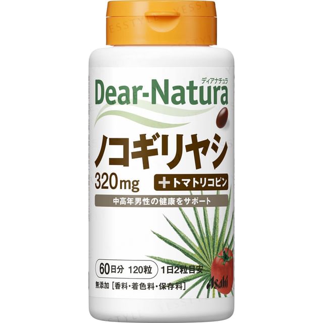 Asahi Dear-Natura Saw Palmetto 60 Day Supply - Supports Prostate Health and Urinary Function