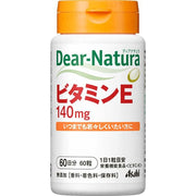 Asahi Dear-Natura Vitamin E - 60 Day Supply - Front of Packaging