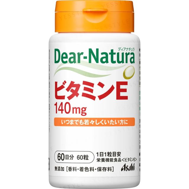 Asahi Dear-Natura Vitamin E - 60 Day Supply - Front of Packaging