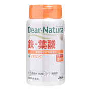 Asahi Dear-Natura Iron & Folic Acid Supplement - 60 Day Supply