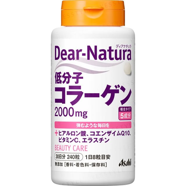 Asahi Dear-Natura Low Molecular Collagen - 30 Day Supply: Promotes radiant skin and joint health.