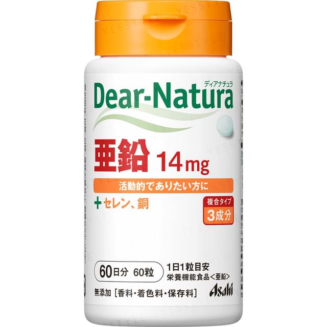 Asahi Dear-Natura Zinc Supplement - 60 Day Supply - Immune Support and Energy