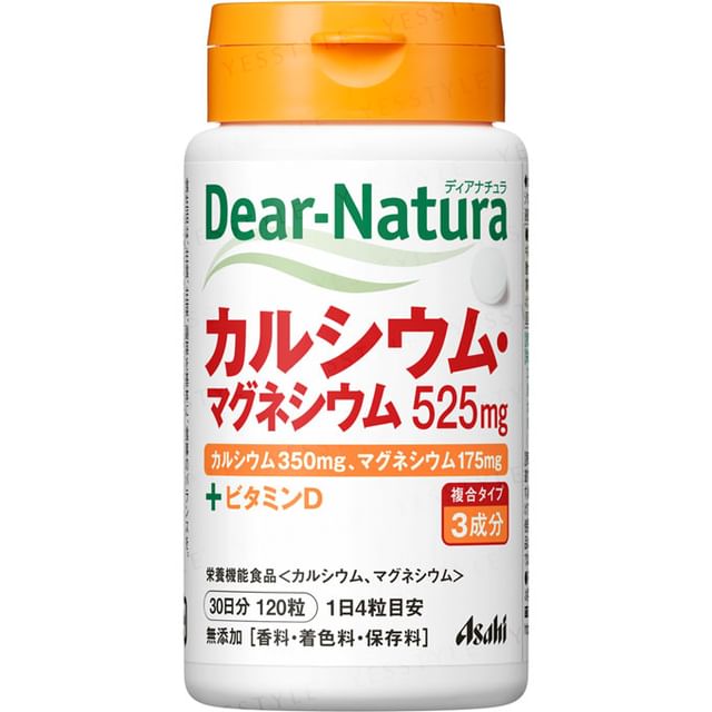 Asahi Dear-Natura Calcium & Magnesium Supplement - 30 Day Supply