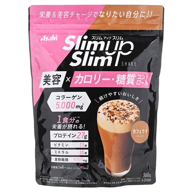 Asahi Slim Up Slim Shake Cafe Latte - Delicious and Nutritious Meal Replacement for Weight Management