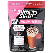 Asahi Slim Up Slim Shake Chocolate - Delicious and Nutritious Meal Replacement for Weight Management and Beauty