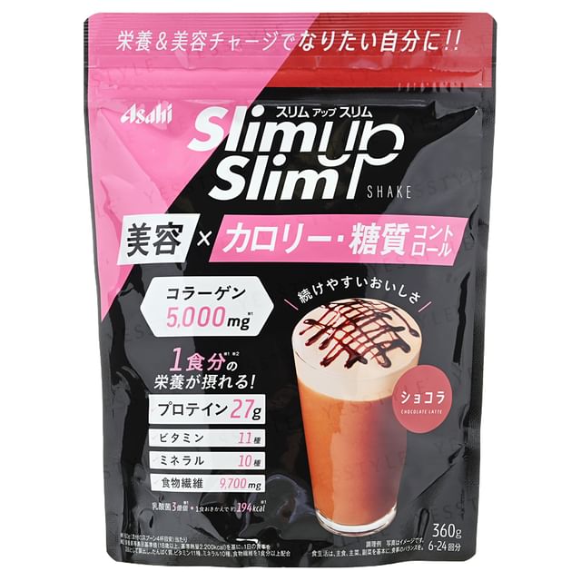 Asahi Slim Up Slim Shake Chocolate - Delicious and Nutritious Meal Replacement for Weight Management and Beauty
