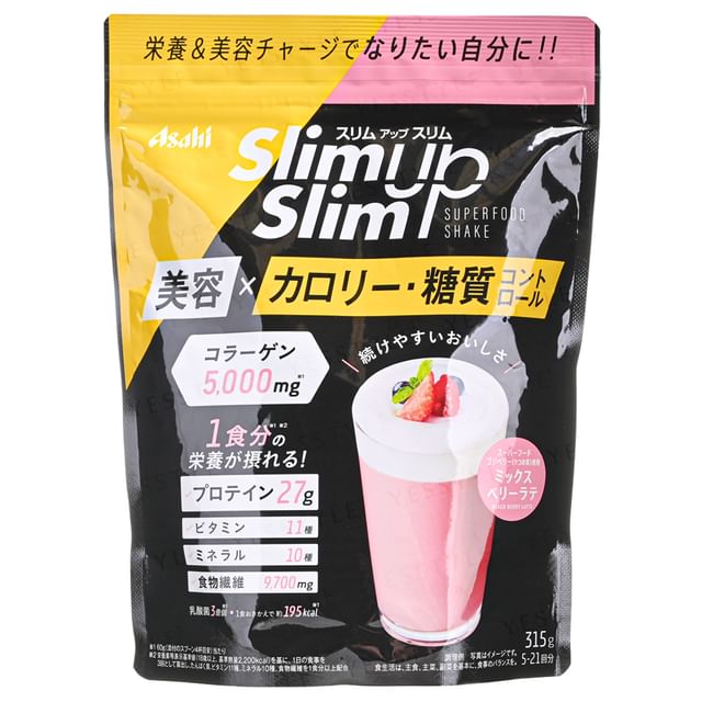 Asahi Slim Up Slim Mixed Berry Latte Shake - Delicious and Nutritious for Weight Management