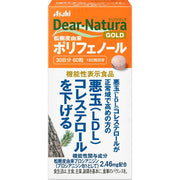 Asahi Dear-Natura GOLD Pine Bark Polyphenols Supplement - 30 Day Supply - Supports Healthy Circulation and Cognitive Function