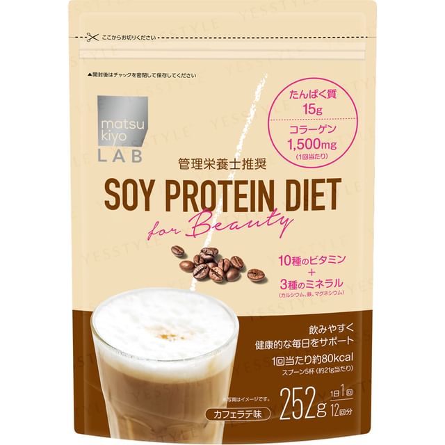 matsukiyo LAB Soy Protein Diet For Beauty - Delicious strawberry flavored protein powder for weight management and radiant skin.