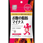 matsukiyo LAB Belly Fat Minus - 30 Day Supply: Clinically proven supplement for weight management and reducing belly fat.